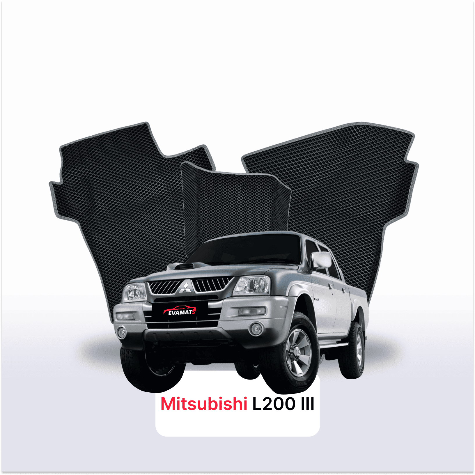 Autokoberce EVAMATS pro Mitsubishi L200 3 gen 1996-2006 rok PICK-UP dvoukabina Autokoberce EVAMATS pro Mitsubishi L200 3 gen 1996-2006 rok PICK-UP dvoukabina