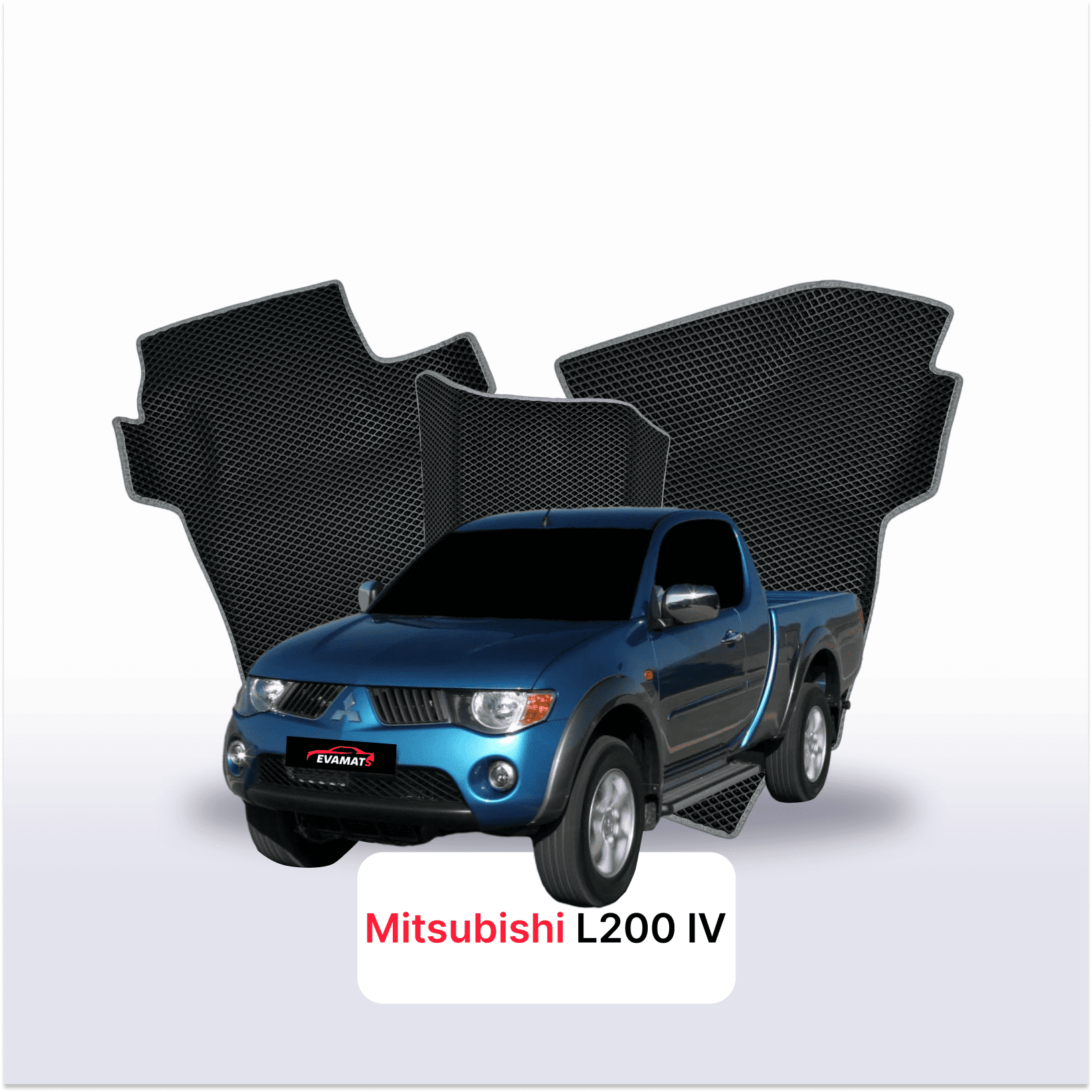 Autokoberce EVAMATS pro Mitsubishi L200 4 gen 2006-2014 rok PICK-UP jedna a půl kabina Autokoberce EVAMATS pro Mitsubishi L200 4 gen 2006-2014 rok PICK-UP jedna a půl kabina