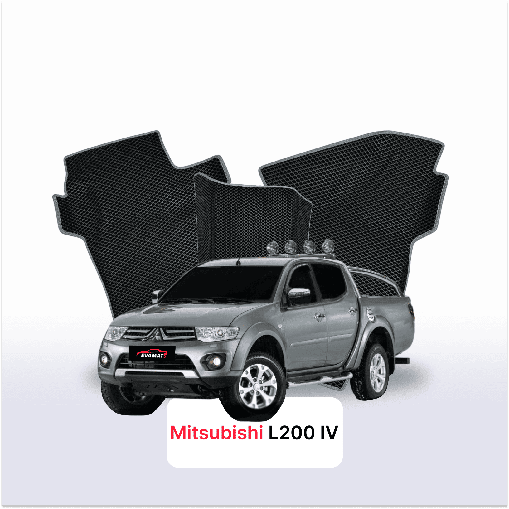 Autokoberce EVAMATS pro Mitsubishi L200 4 gen 2006-2015 rok PICK-UP dvoukabina Autokoberce EVAMATS pro Mitsubishi L200 4 gen 2006-2015 rok PICK-UP dvoukabina