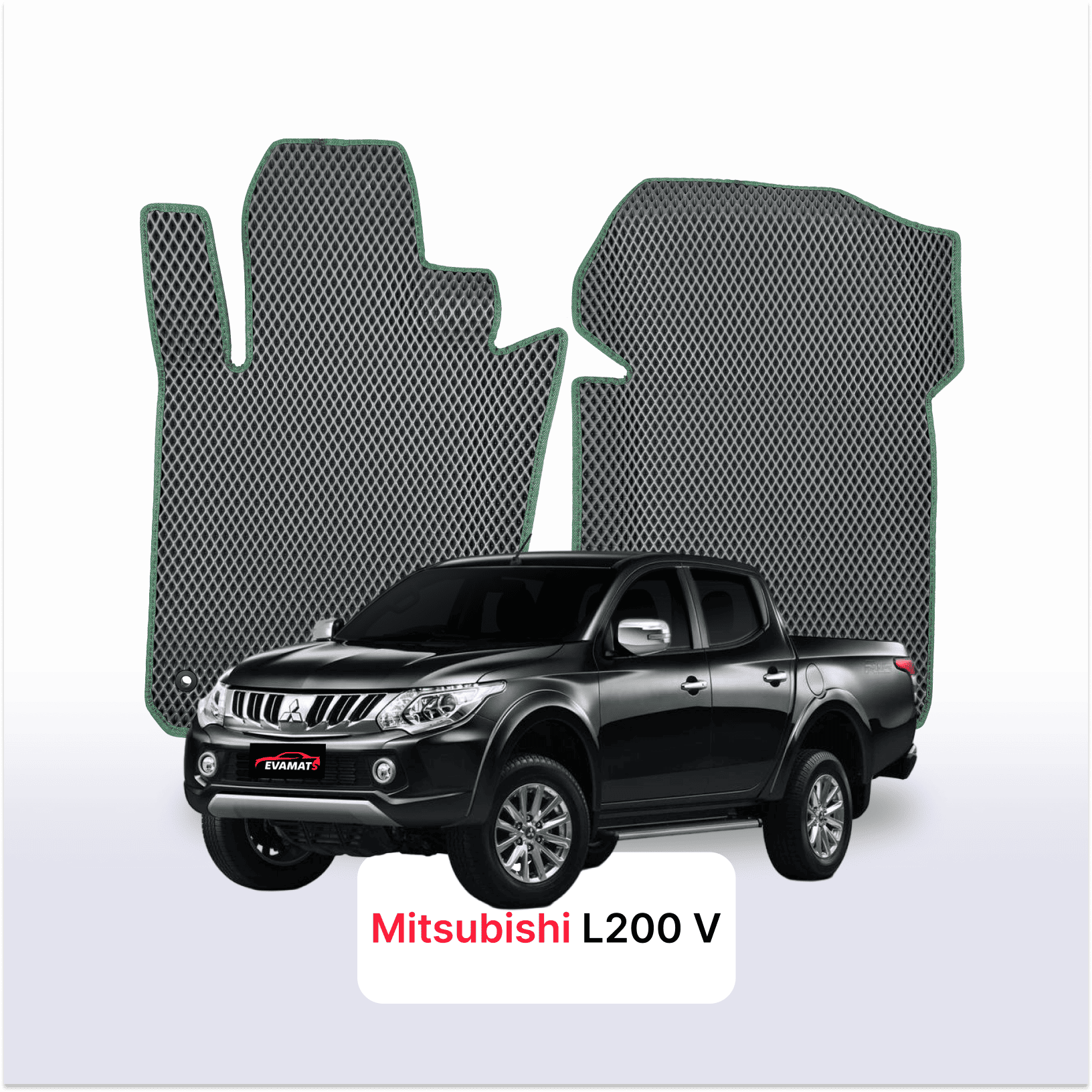 Autokoberce EVAMATS pro Mitsubishi L200 5 gen 2015-2025 rok PICK-UP dvoukabina Autokoberce EVAMATS pro Mitsubishi L200 5 gen 2015-2025 rok PICK-UP dvoukabina