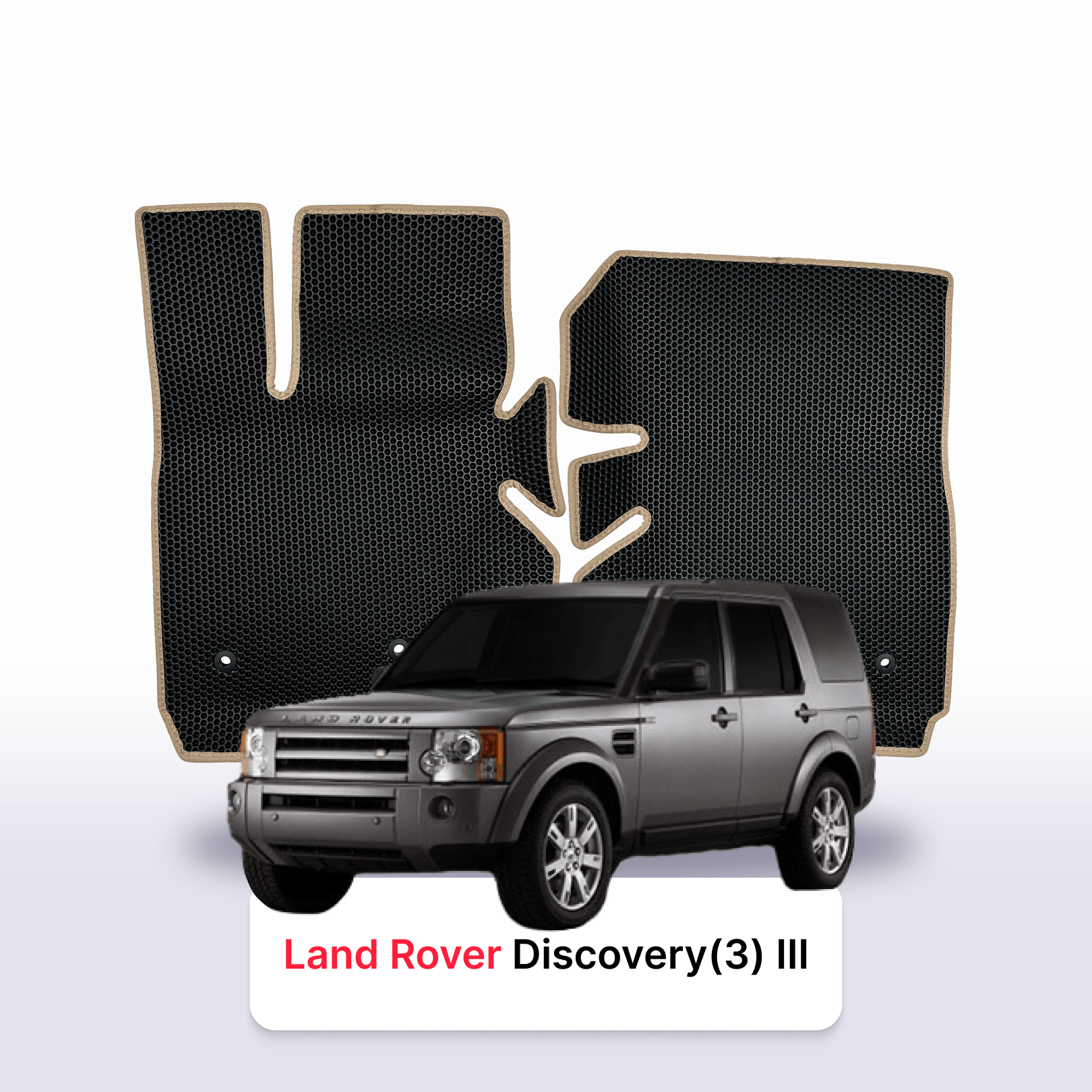 Autokoberce EVA pro Land Rover Discovery(3) 3 gen 2004-2009 r. SUV 5 dveří