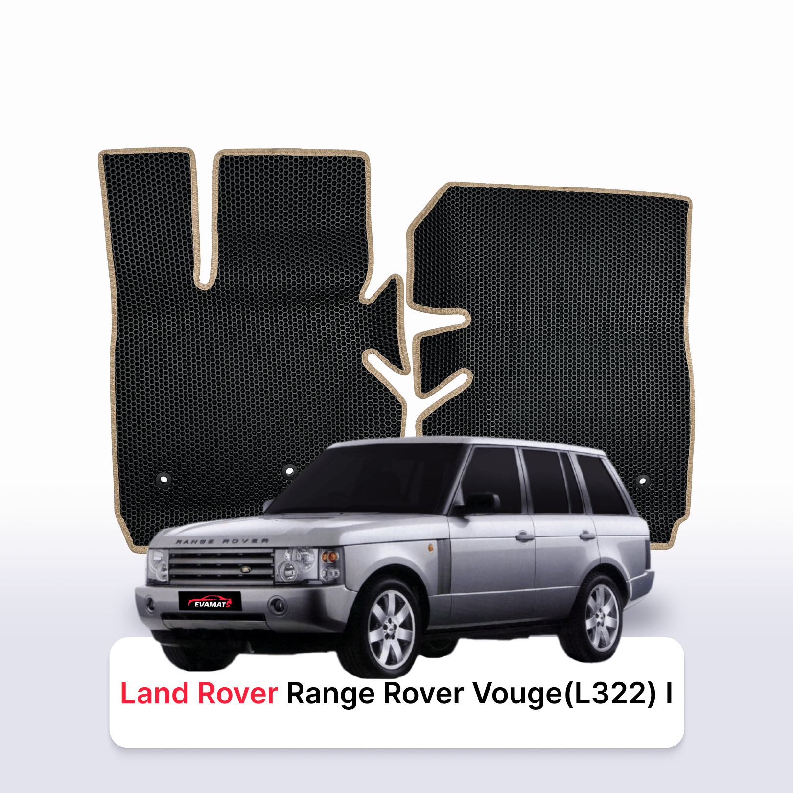 Autokoberce EVAMATS pro Land Rover Range Rover Vouge (L322) 1 gen 2001-2012  r. SUV