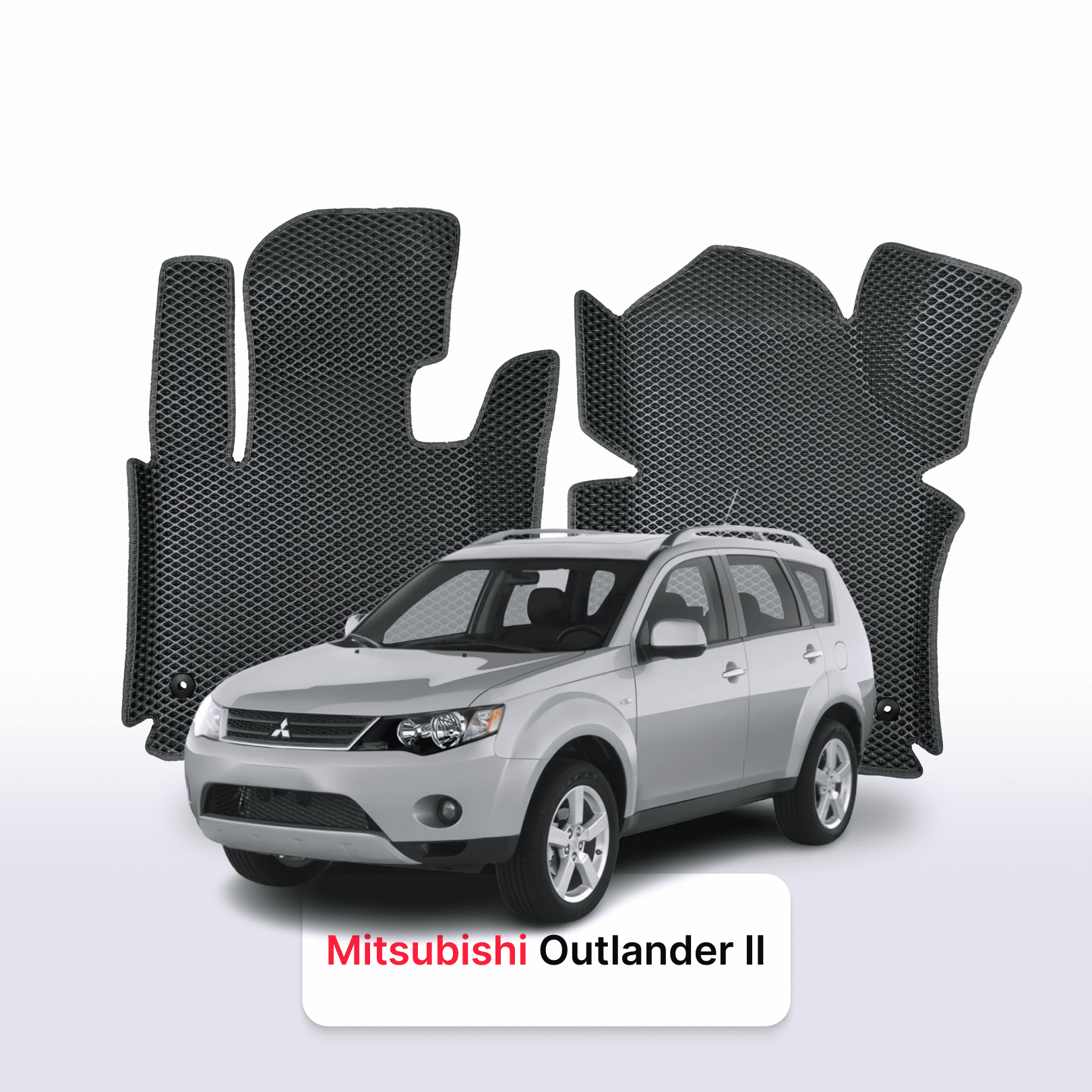 Autokoberce EVA pro Mitsubishi Outlander 2 gen 2005-2013 r. SUV